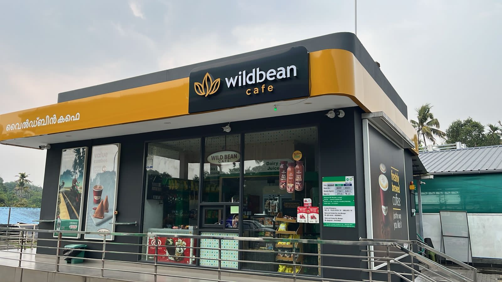 Wildbean Cafe at Vazhapally